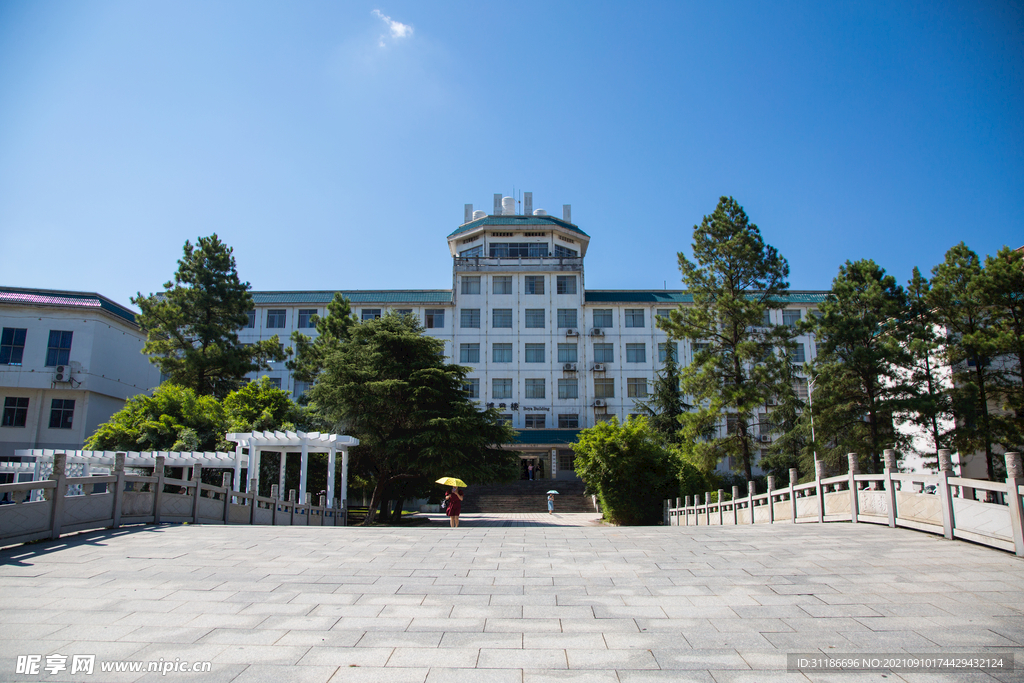 湖南科技学院