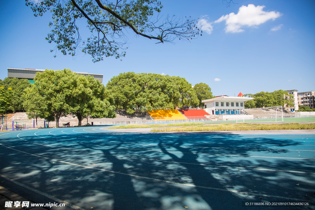 湖南科技学院