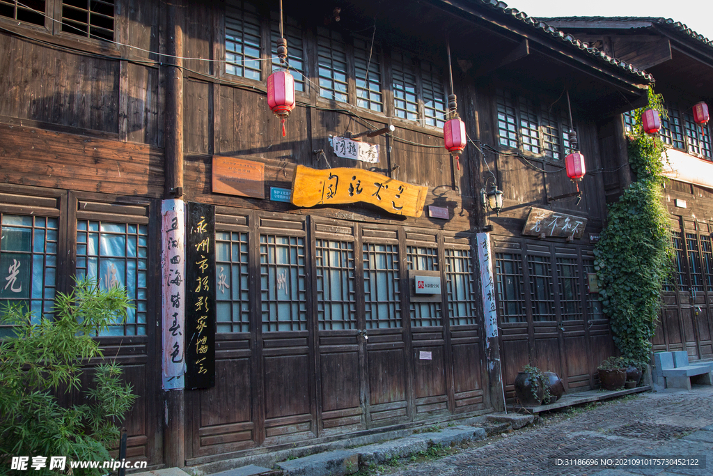 永州零陵古城 柳子街