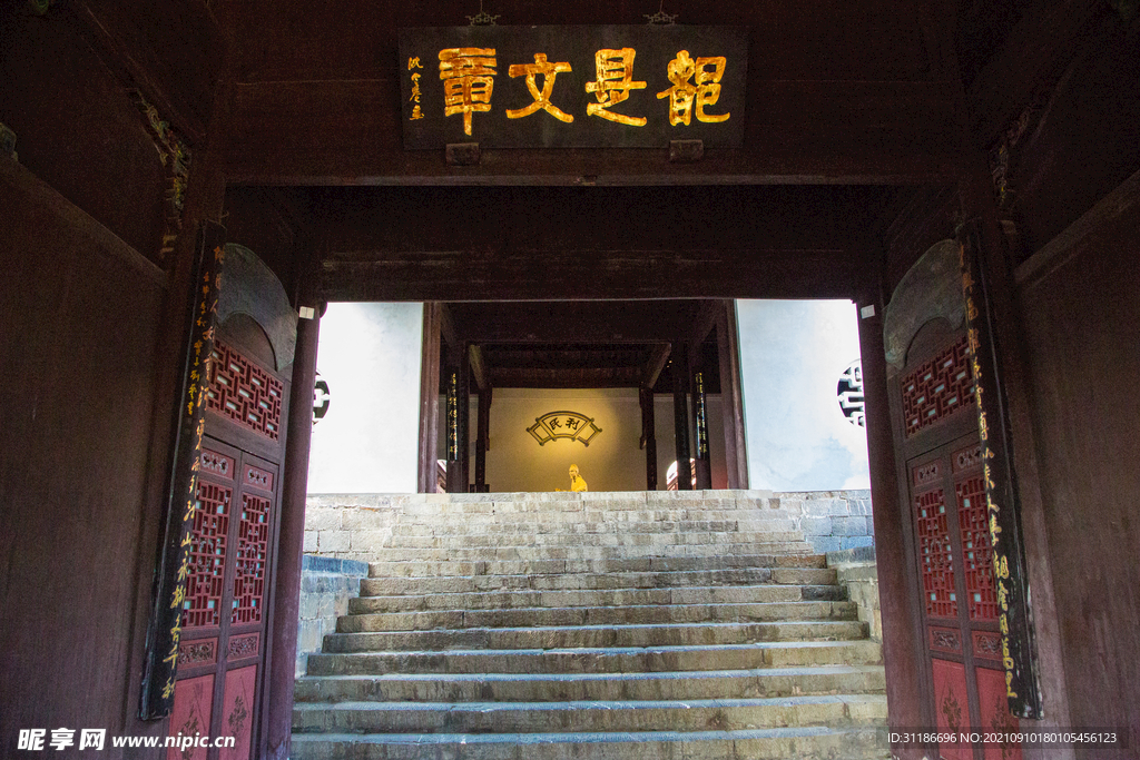 永州零陵古城柳子庙