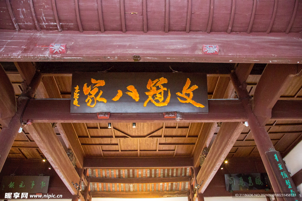 永州零陵古城柳子庙