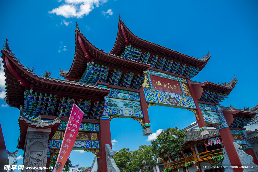 永州零陵古城