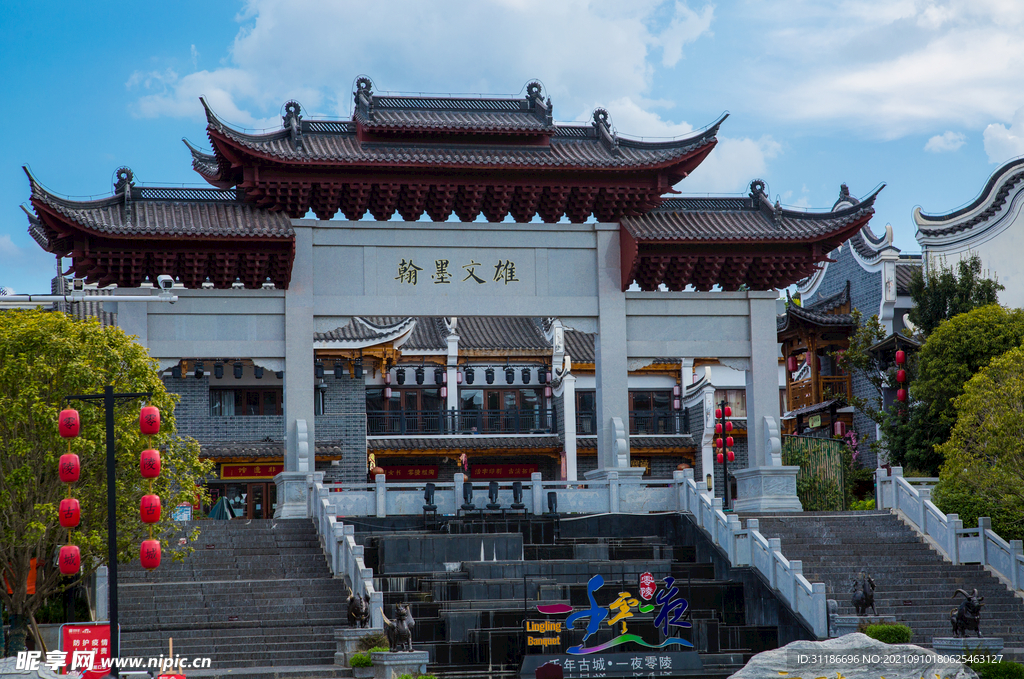 永州零陵古城溪街