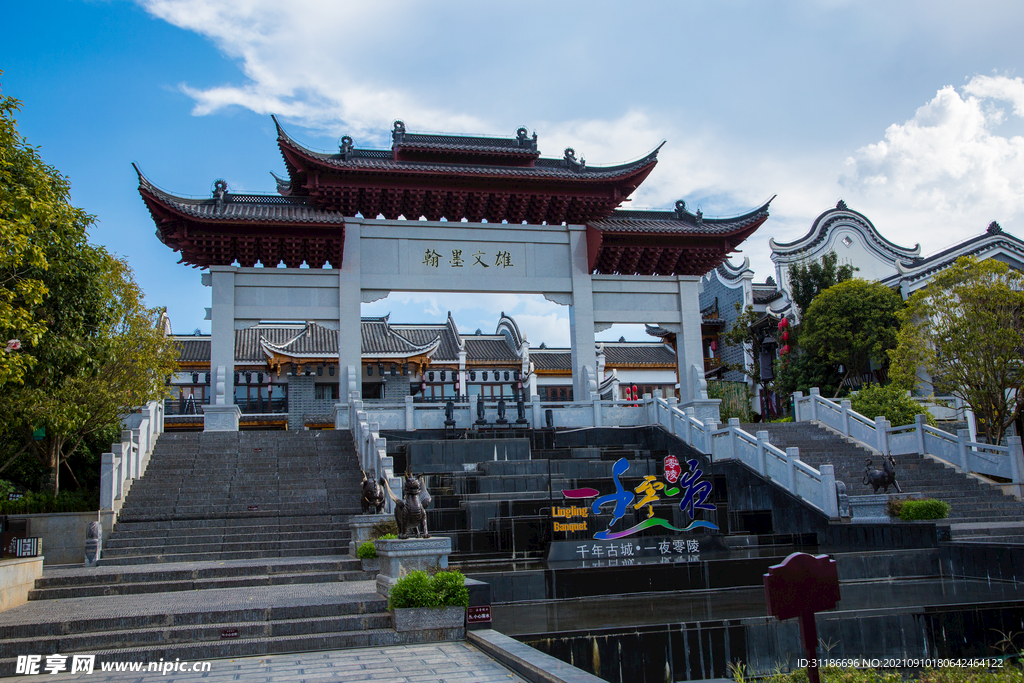 永州零陵古城溪街