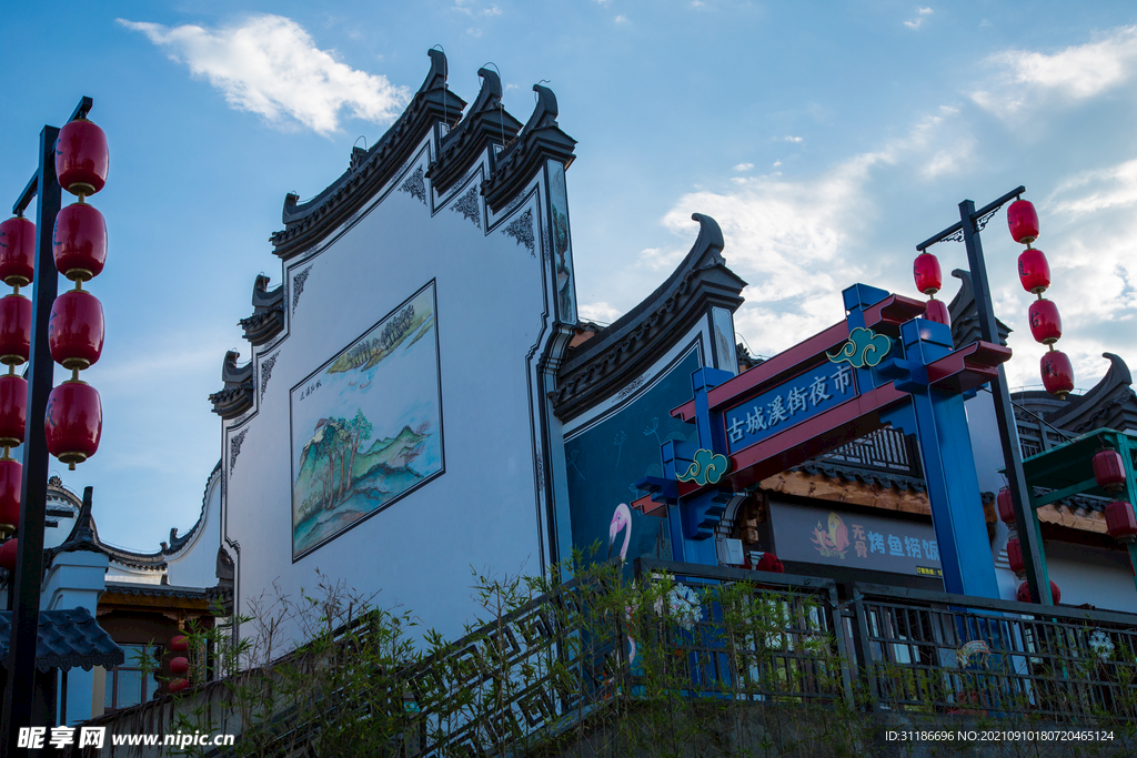 永州零陵古城溪街