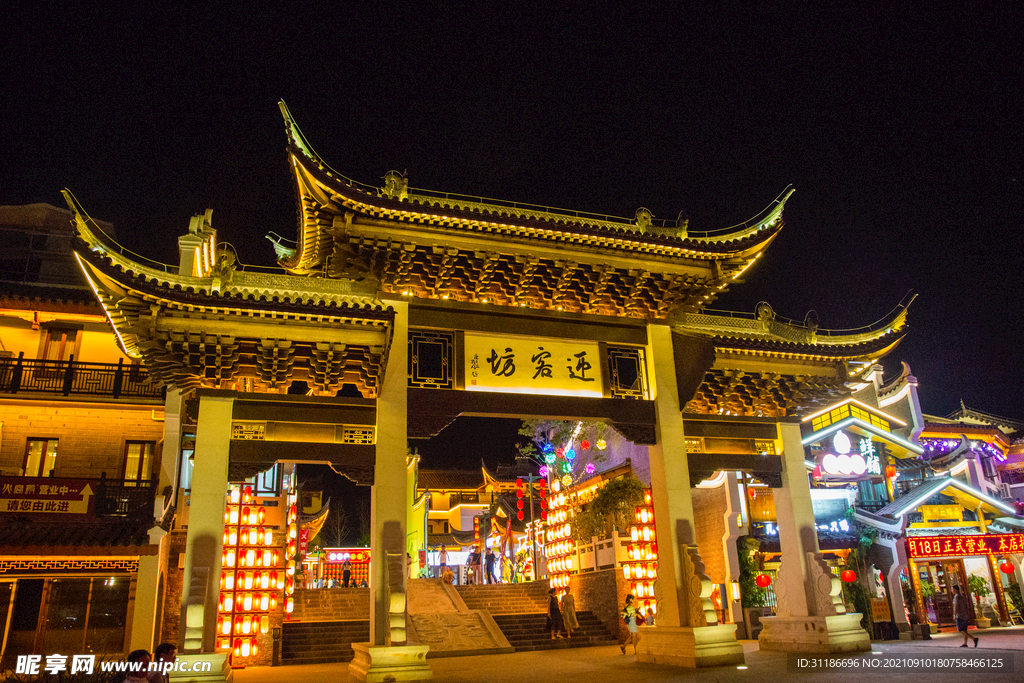 永州零陵古城 溪街夜景