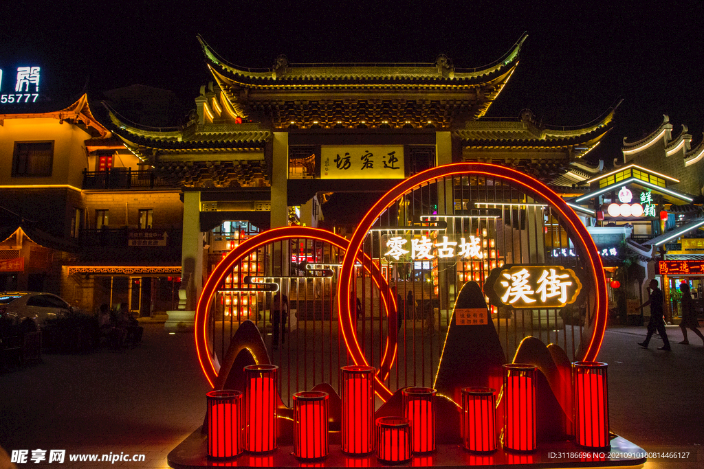 永州零陵古城 溪街夜景