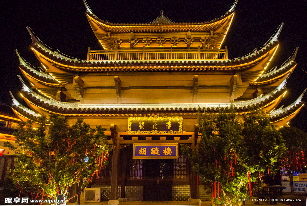 永州零陵古城 溪街夜景