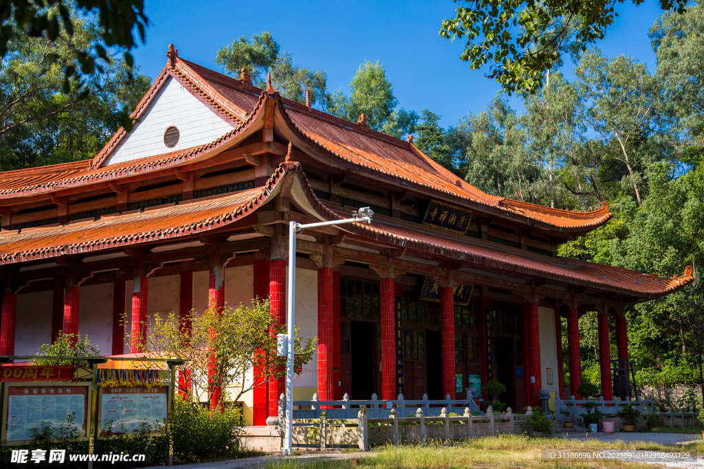 永州潇湘公园 潇湘禅寺