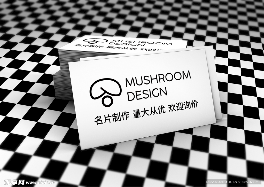 名片样机