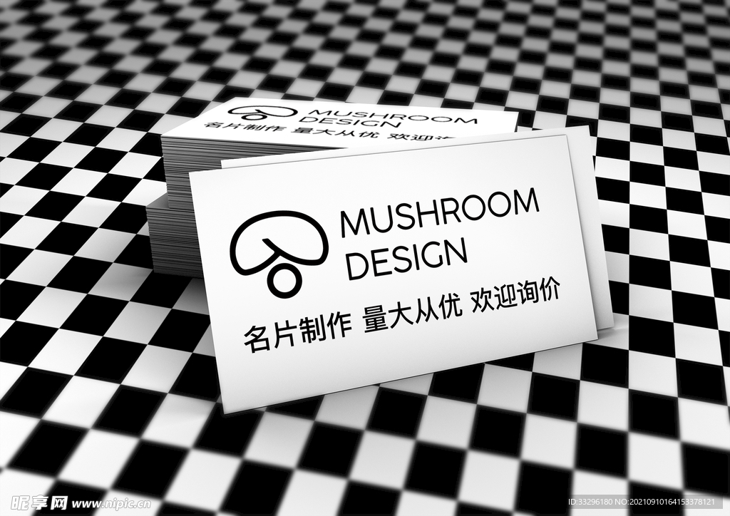 名片样机