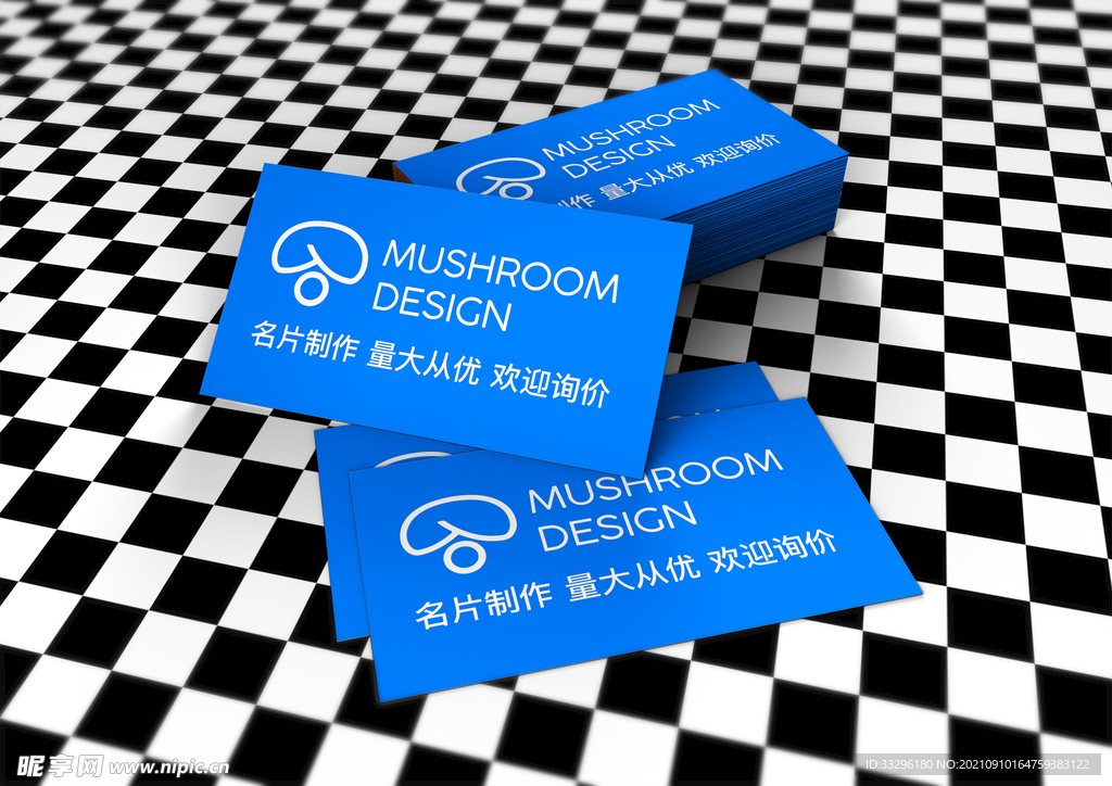 名片样机