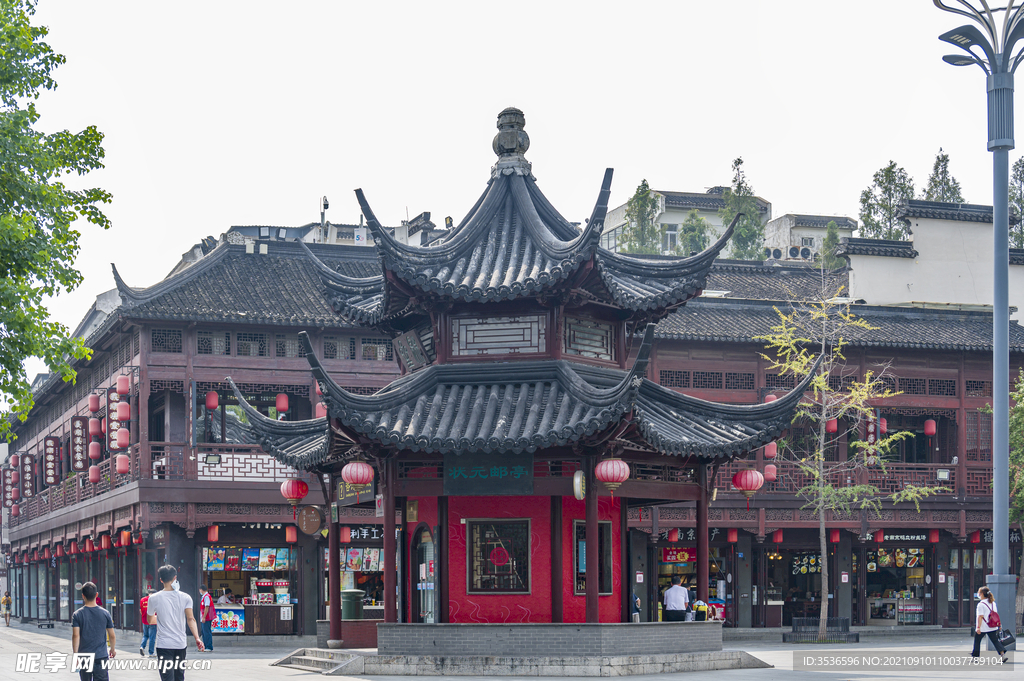 南京夫子庙
