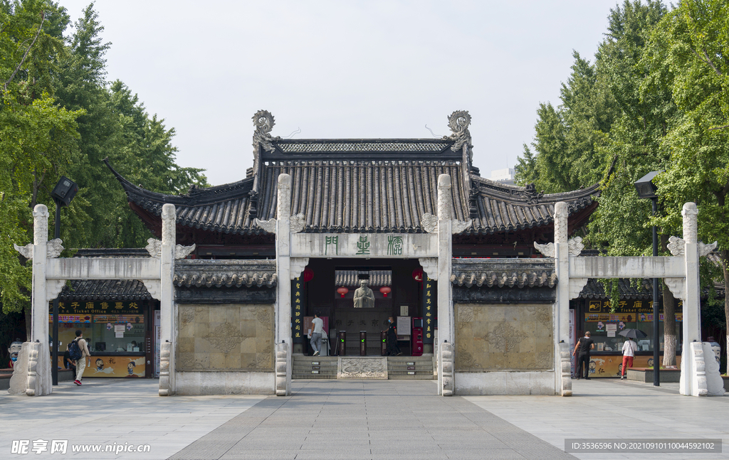 櫺曐门南京夫子庙
