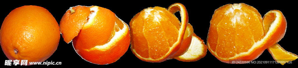 橘子