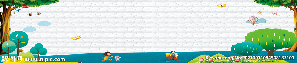 卡通校园大背景