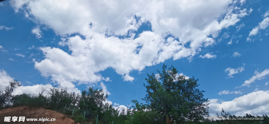 天空