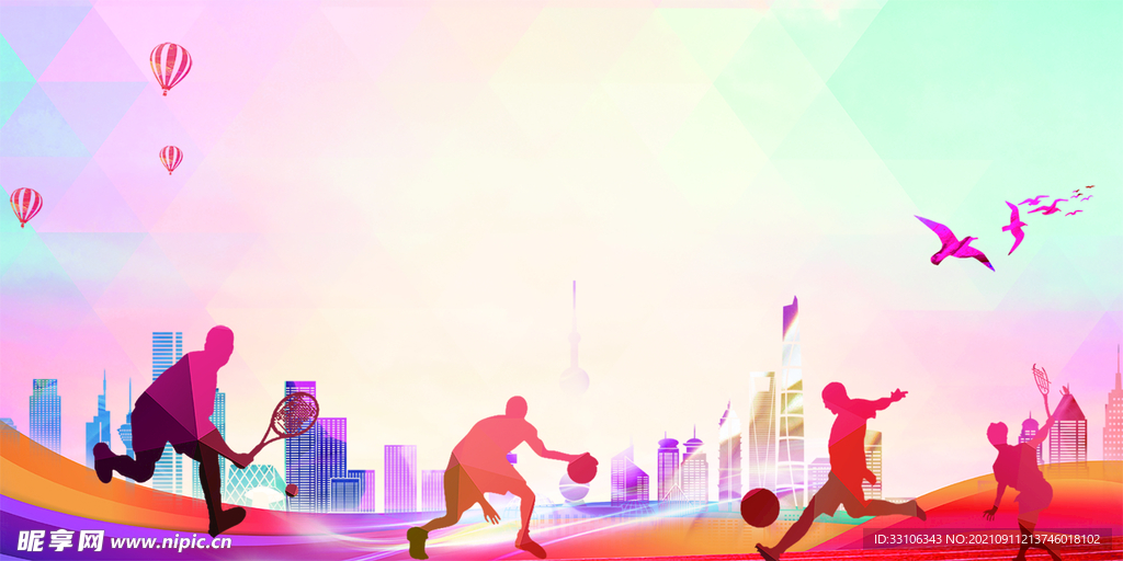 运动会背景