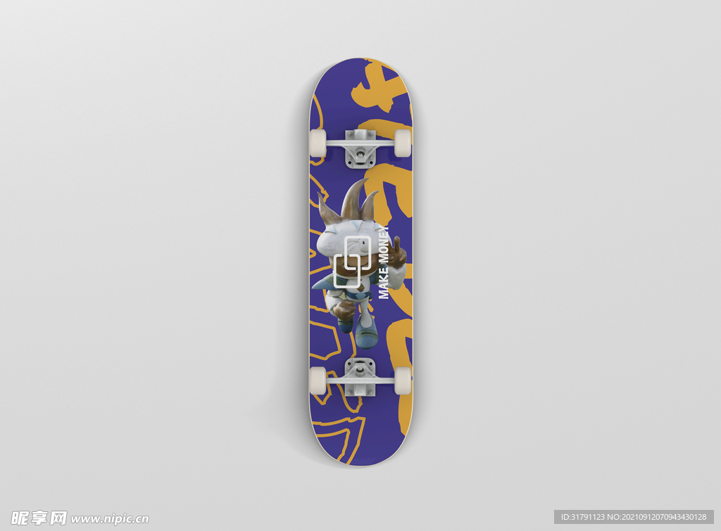 滑板样机