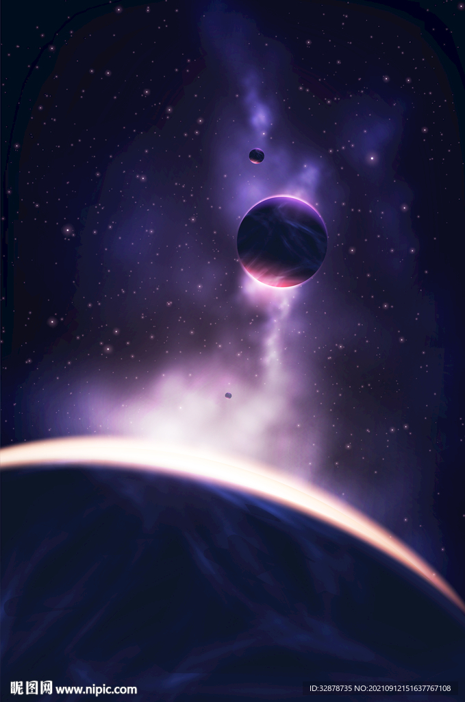 宇宙