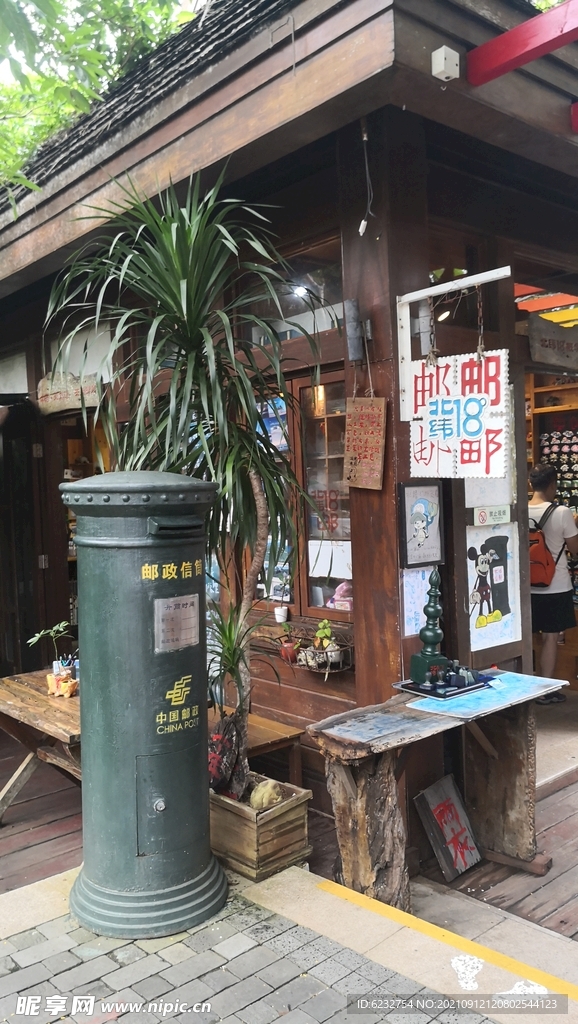海南旅游风景