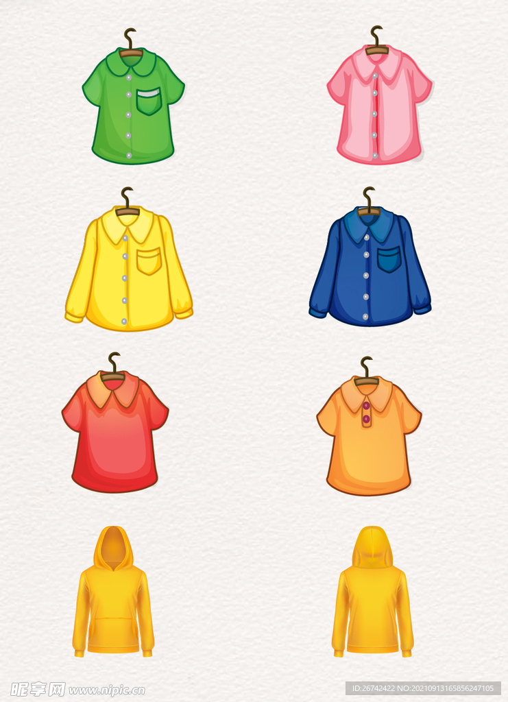 扁平化卡通衣服