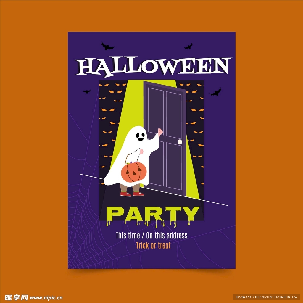 万圣节海报
