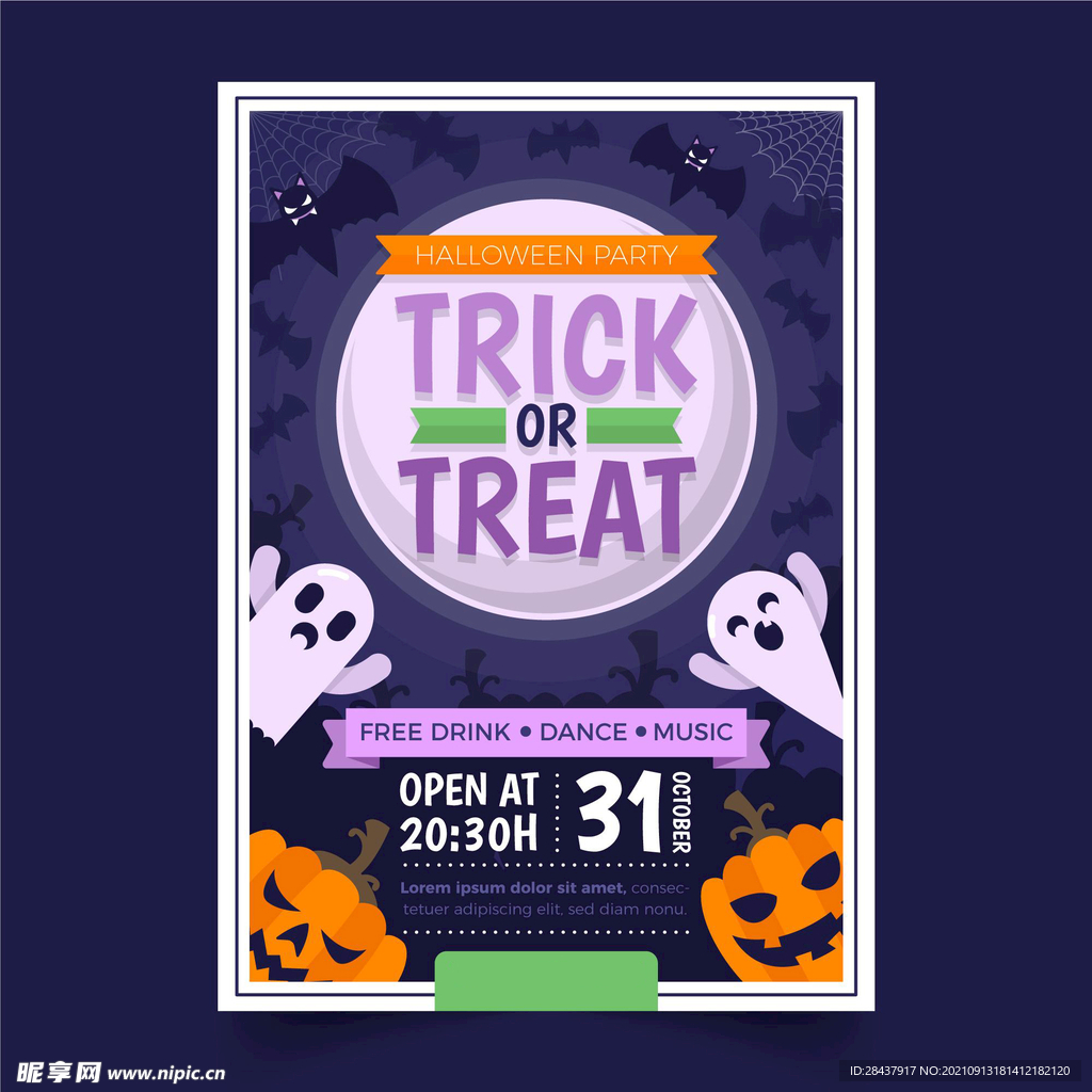 万圣节海报