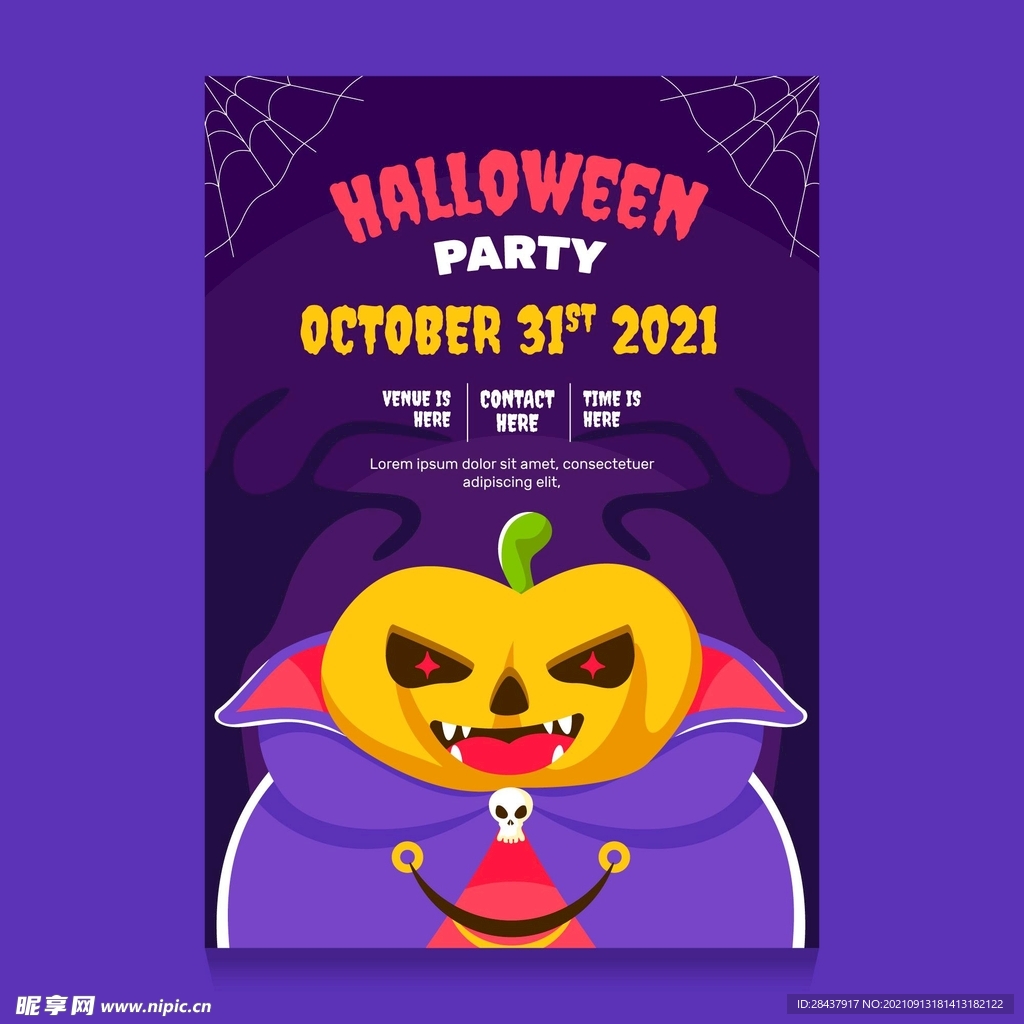 万圣节海报