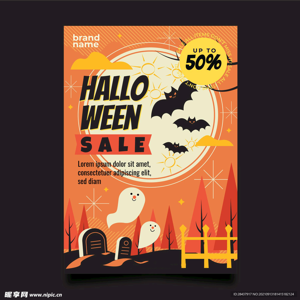 万圣节海报