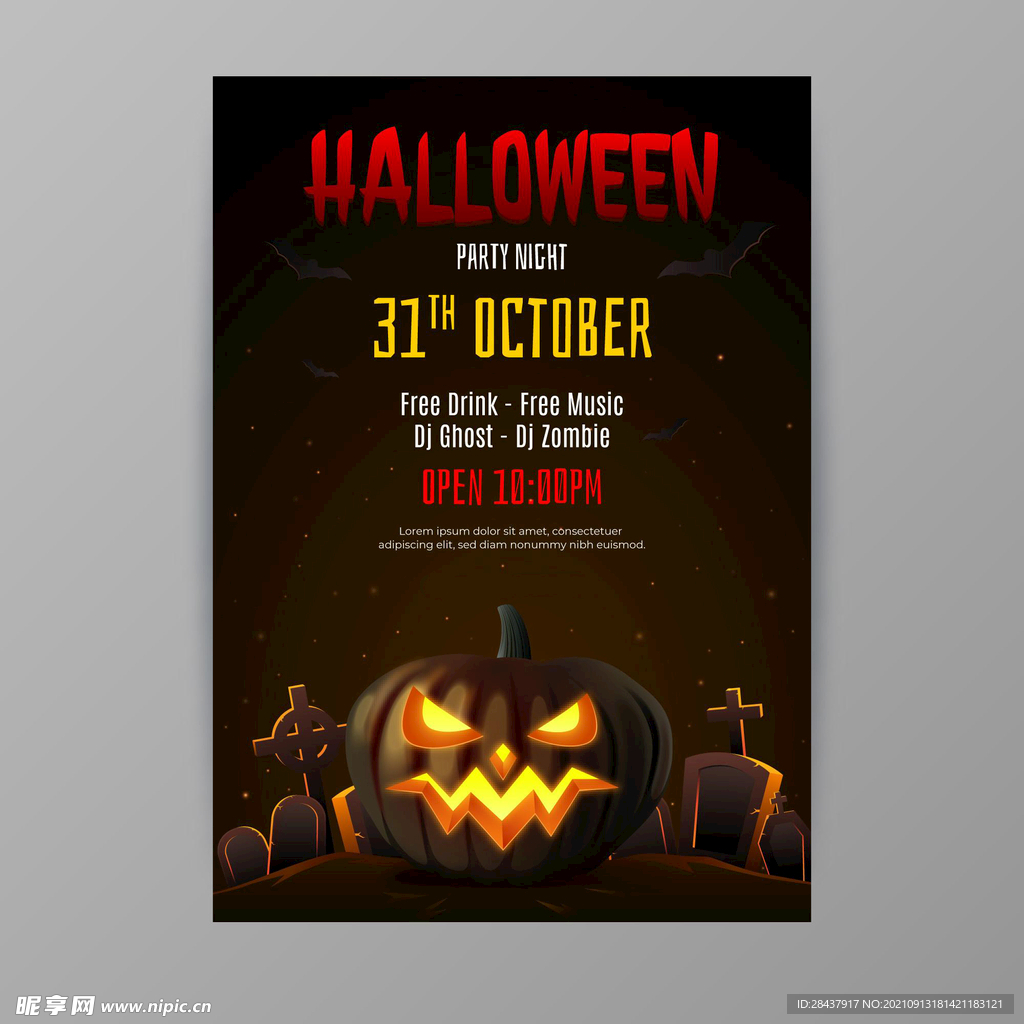 万圣节海报