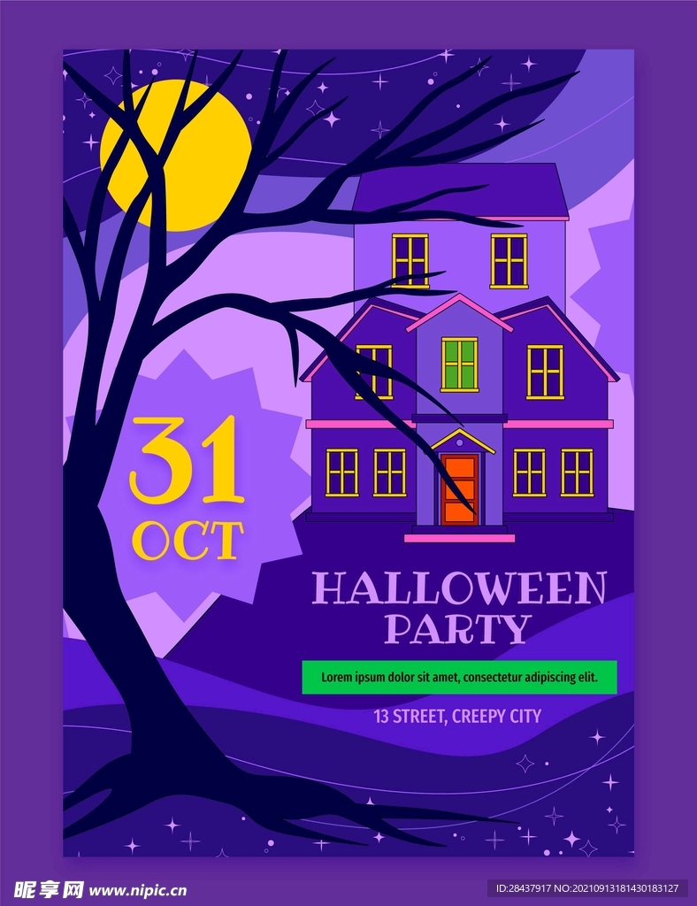 万圣节海报