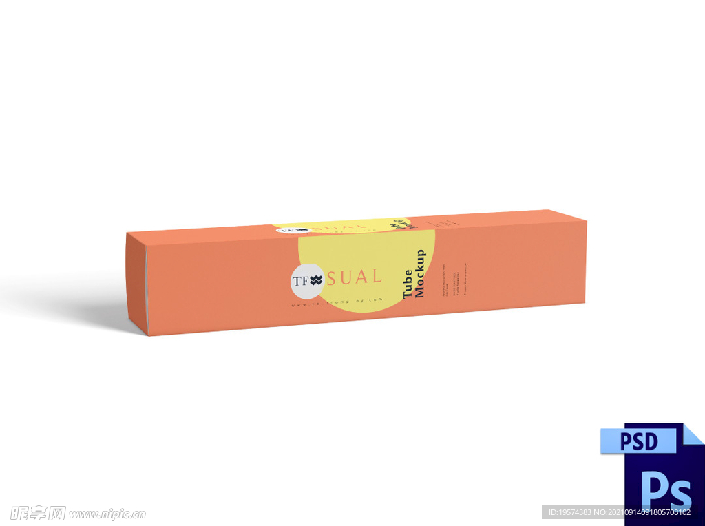 乳液包装牙膏纸盒子保鲜膜