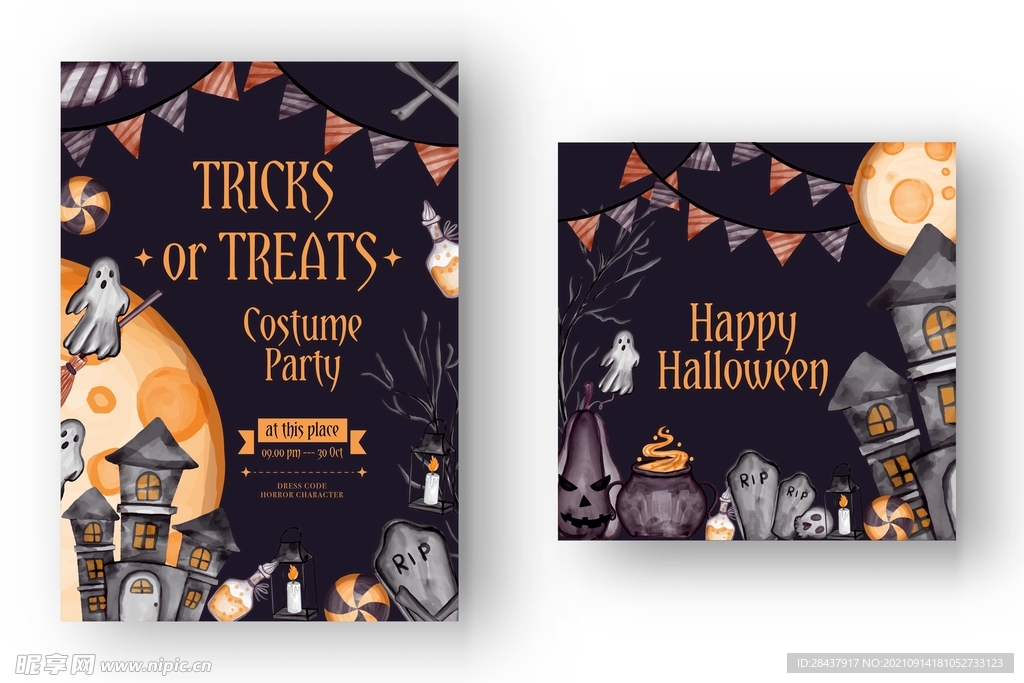 万圣节海报
