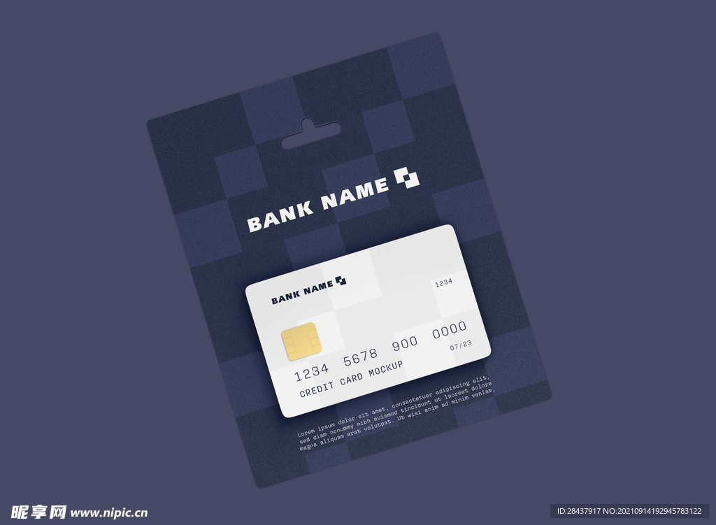银行卡样机