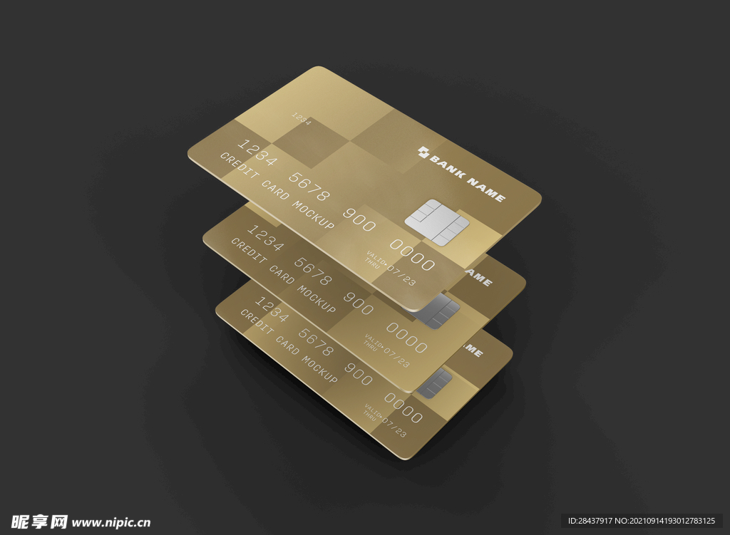 银行卡样机