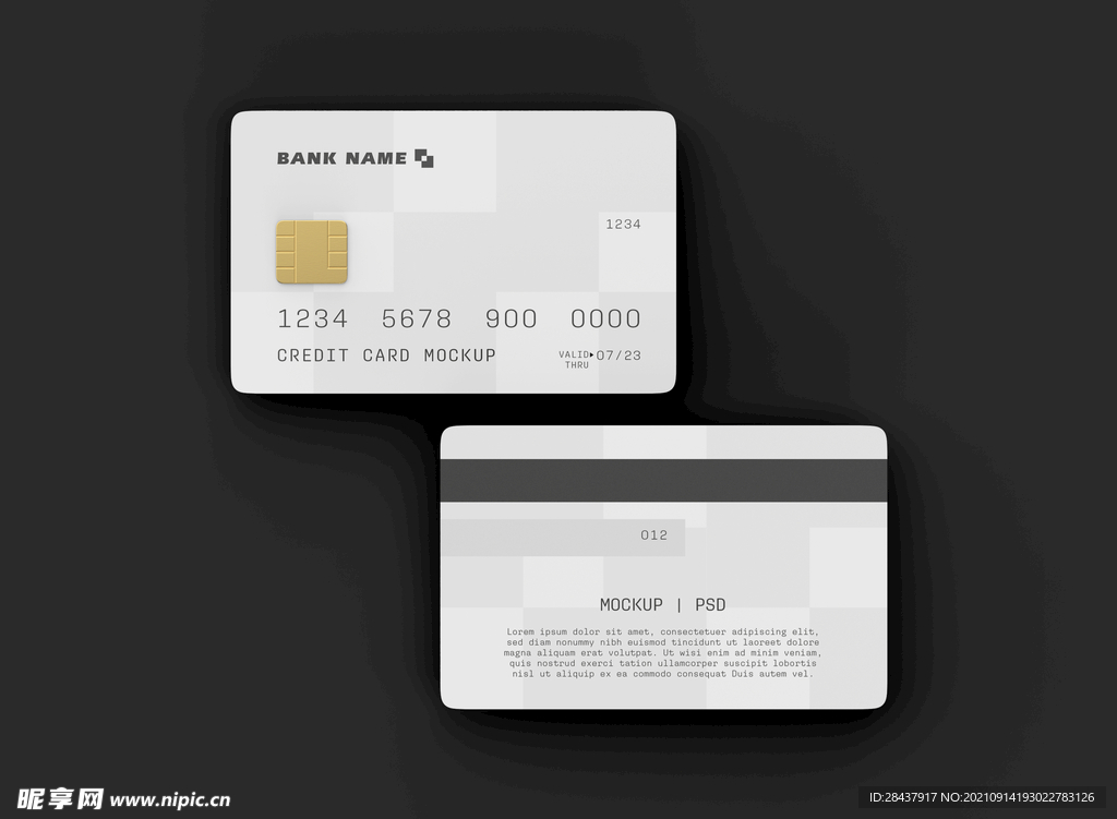 银行卡样机