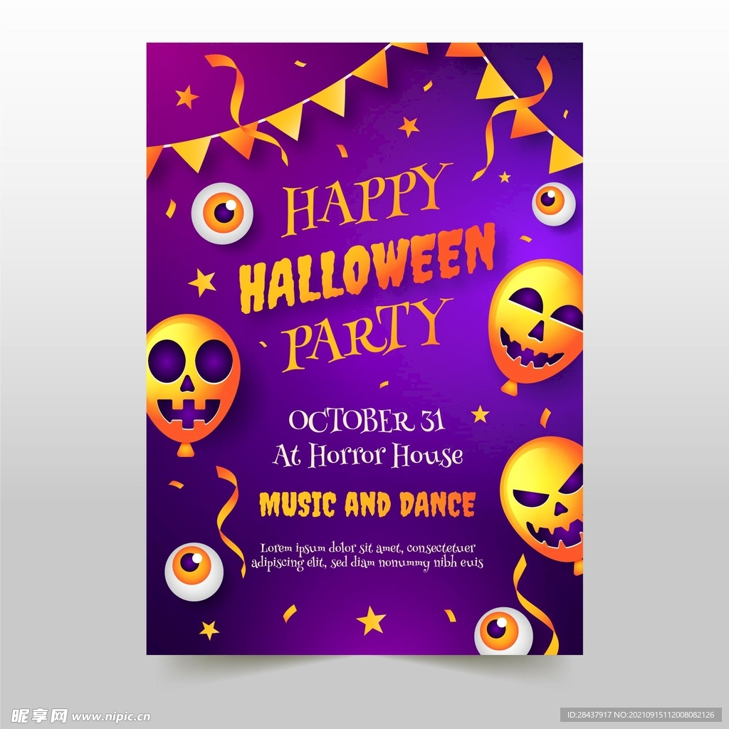 万圣节海报
