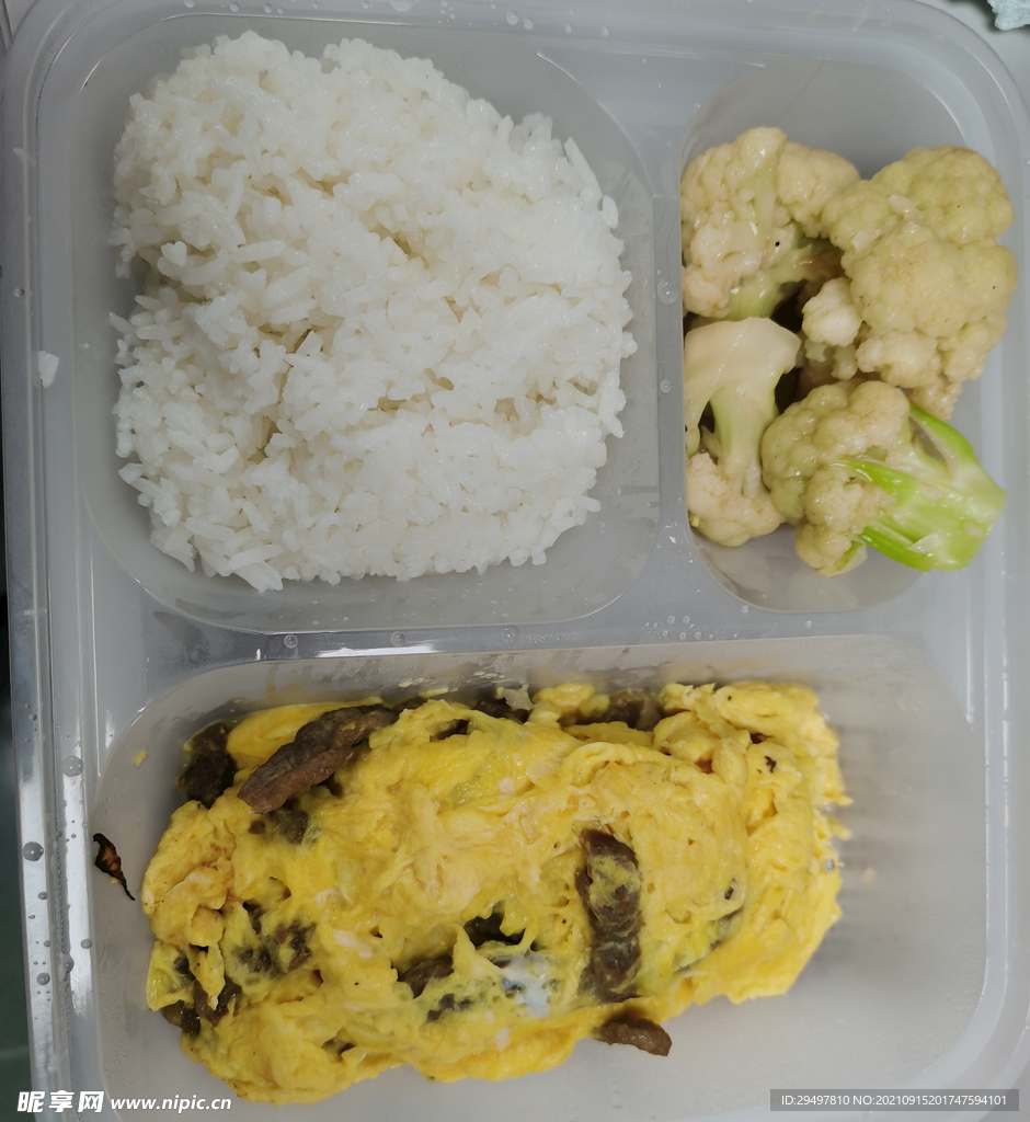牛肉炒蛋饭