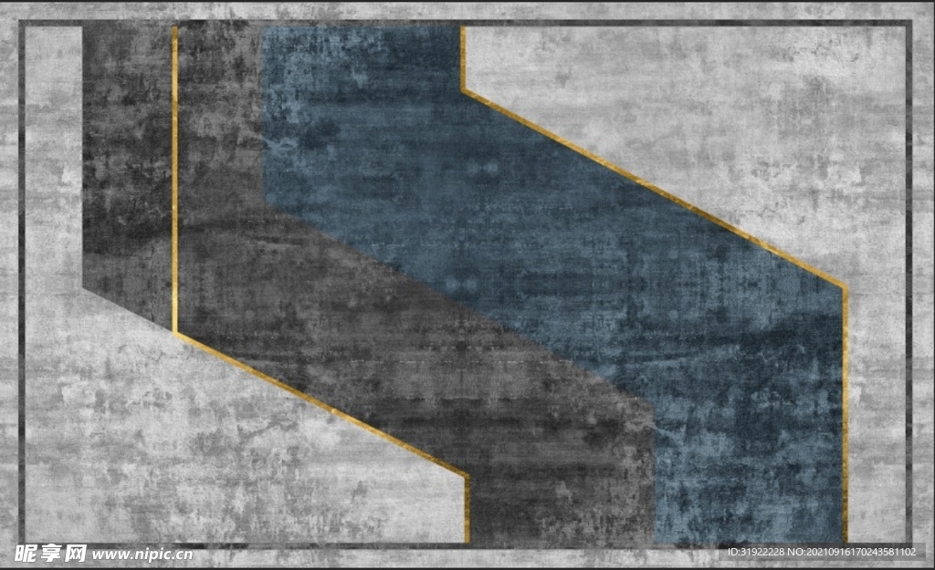 底纹