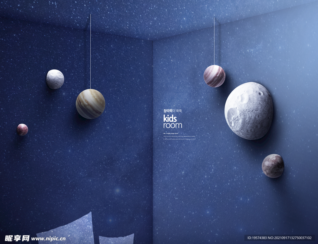 儿童房间室内装饰场景摄影背景 