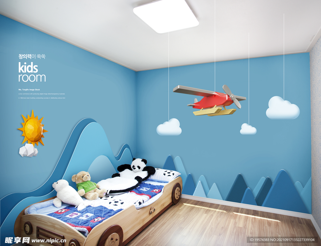儿童房间室内装饰场景摄影背景 