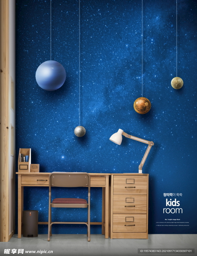 儿童房间室内装饰场景摄影背景 