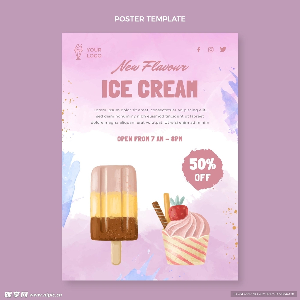 冰淇淋海报