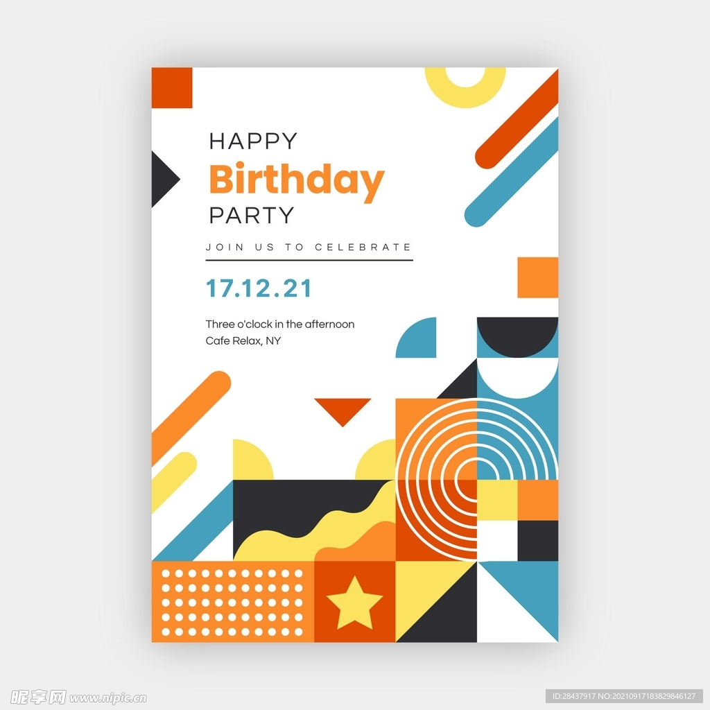 生日海报