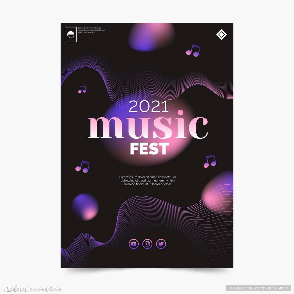 音乐海报