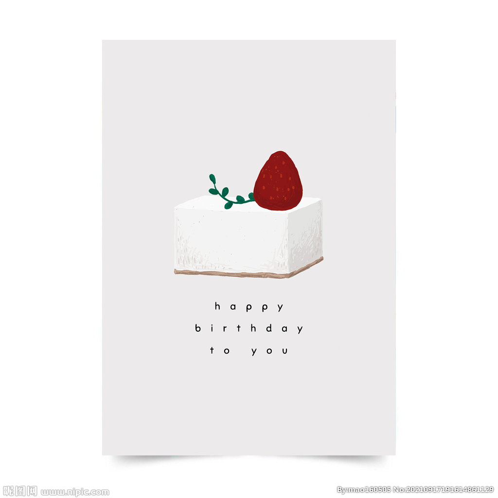 生日海报