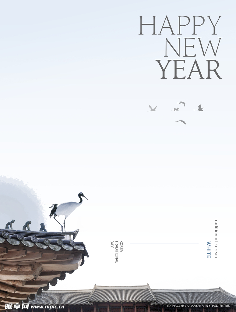 大气古代建筑海报