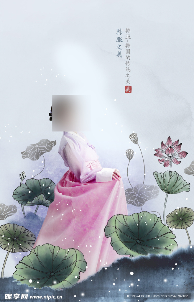 古风传统古装摄影后期合成