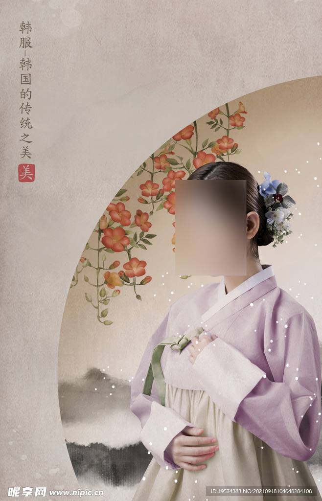 古风传统古装摄影后期合成